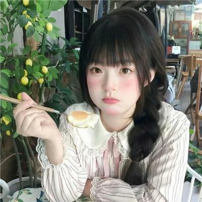 倾世皇妃